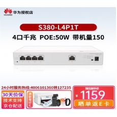 华为S380-L41T